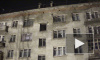 Обрушение стены на Рабфаковском переулке