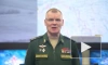 Минобороны РФ: российские военные уничтожили до 30 украинских военных на Купянском направлении