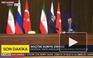 Видео: Путин уронил стул Эрдогана