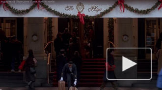 Трамп назвал честью съемки в фильме "Один дома 2"