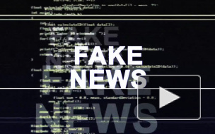 Роскомнадзор опубликовал список ресурсов, распространявших фейк-ньюс