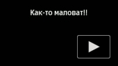 Маньяк в большом городе.:)