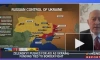 Экс-главком НАТО рассказал о неожиданном ударе США по Украине