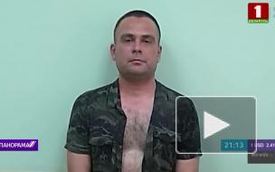 В Кремле прокомментировали ситуацию с задержанием россиян в Белоруссии