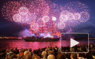 В Петербурге на празднике «Алые паруса» школьники загадали самые заветные желания