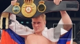 Боксер Александр Поветкин исключен из рейтинга WBA