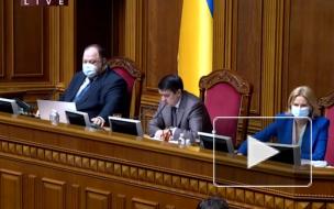 Минэнерго Украины возглавил Герман Галущенко