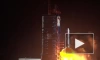 Китай успешно запустил спутник дистанционного зондирования Yaogan-39