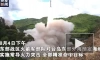 СМИ: Китай провел запуски ракет с обычной боевой частью по районам вокруг Тайваня