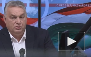 Венгрия не будет ветировать вступление Украины в ЕС, заявил Орбан