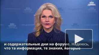 В этом учебном году по нацпроекту "Образование" в России открыли 155 новых школ