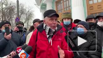 Украинские военные пенсионеры вышли на протест из-за низких выплат