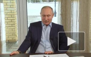 Путин прокомментировал расследование о "дворце" в Геленджике