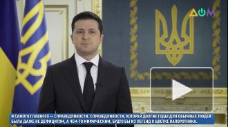 Владимир Зеленский объяснил санкции СНБО