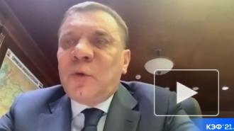 Борисов назвал причину задержки вывода самолета МС-21 на рынок