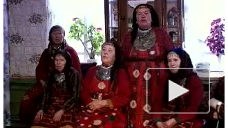 «Бурановские бабушки» поедут на «Евровидение 2012»