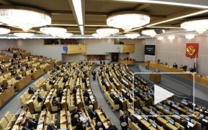  Амнистия в России к 70-летию со дня Победы, последние новости: документ вступил в силу