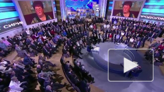 "Прямая линия с Путиным": онлайн-трансляция начнется в 12 часов, как задать вопрос президенту