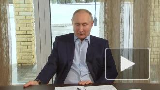 Путин прокомментировал расследование о "дворце" в Геленджике