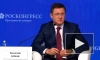 Новак заявил, что Россия не ожидает волатильности на рынке нефти 