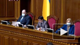 Минэнерго Украины возглавил Герман Галущенко