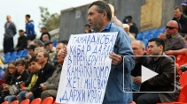 Скандал: хабаровский СКА хотят выкинуть из борьбы за премьер-лигу
