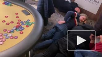 Видео: полиция нагрянула в подпольный клуб для азартных игр в Адмиралтейском районе