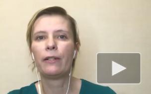 ОНК Москвы проголосовала за исключение Литвинович после эфира о Соболь