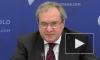 Глава СПЧ заявил о необходимости взаимного признания РФ и Европой вакцин от COVID-19