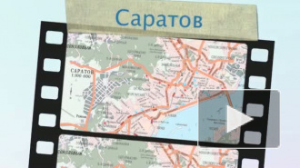 В Саратове похитители зарезали и сожгли 12-летнюю девочку