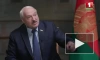 Лукашенко пообещал переговоры с Тихановской после того, как Путин переговорит с Навальным