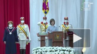 Санду вступила в должность президента Молдавии