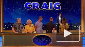 Участник телеигры показал половой орган ведущему