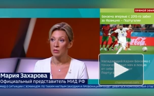 Захарова: западные партнеры "не заметили" очередной обстрел Донбасса со стороны Украины