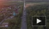 Красносельское шоссе ремонтируют в ночном режиме