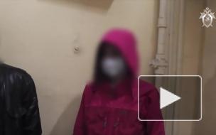 Мать Кохал объяснила решение дочери расчленить рэпера Картрайта