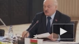Лукашенко заявил, что ОДКБ "не рухнет" и не уйдет ...