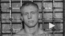 Зарезанного бойца Ивана Станина проводили в последний путь в Порошкино. Убийц пока не нашли