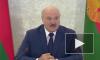 Лукашенко поручил разработать новое положение о деятельности Совбеза Белоруссии