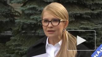 Юлию Тимошенко подключили к аппарату ИВЛ