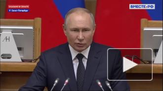 Путин заявил о не расхлебанных с 90-х предвыборных обещаниях властей