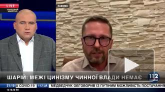 Посольство США в Киеве запретило Украине покупку российской вакцины