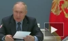 Путин заявил, что российские товары должны стать предметом национальной гордости