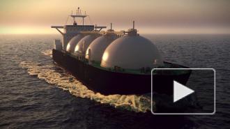 Болгария начнет отказываться от российского газа