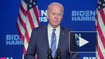 Джо Байден уверен, что США станут "хозяевами XXI века"