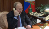 Президенты РФ и Украины провели телефонный разговор