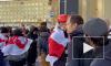У отделения посольства Белоруссии в Петербурге началась акция солидарности с протестующими в республике