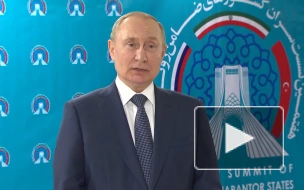 Путин: Россия считает, что Заевфратье необходимо передать под контроль САР