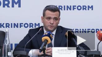 В Киеве пожаловались на конкуренцию со стороны России в сфере ВПК
