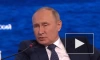 Путин заявил, что доверяет отчету МАГАТЭ по ЗАЭС